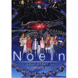 Noein: To Your Other Self - The Complete Series, Vol. 1-5