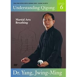 Understanding Qigong DVD6: Martial Arts Qigong Breathing (YMAA Chi Kung)