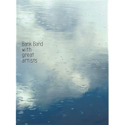 Ap Bank Fes '07