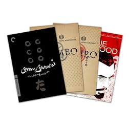 Criterion Collection Director Series - Akira Kurosawa (Throne Of Blood / Yojimbo / Seven Samurai / Sanjuro) - Amazon.com Exclusive