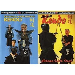 Kendo 2 DVD box set