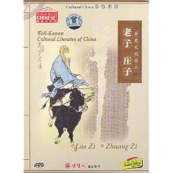 Well-known Cultural Literates of China: Laozi / Zhuangzi