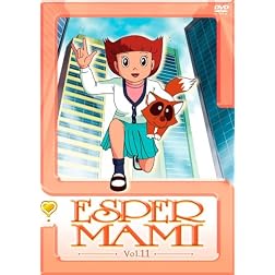 Esper Mami-DVD 11