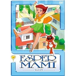 Esper Mami DVD 13