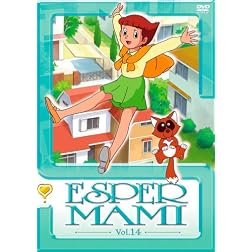 Esper Mami-DVD 14