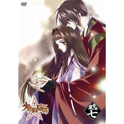 Shonen Onmyoji Kazane Hen 7