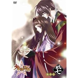 Shonen Onmyoji Kazane Hen 7
