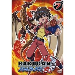 Vol. 7-Bakugan Battle Brawlers