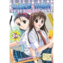 Girls High Collection, Vol. 1-3