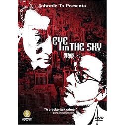 Eye in the Sky