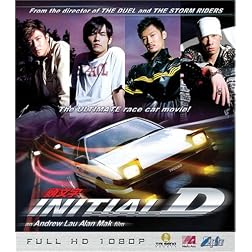 Initial D [Blu-ray]