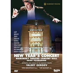 New Year's Concert in St Petersburg