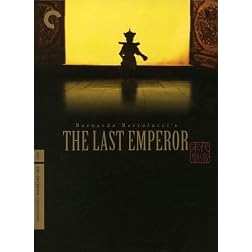 The Last Emperor - Criterion Collection