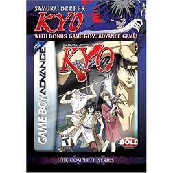 Samurai Deeper Kyo Complete with Game