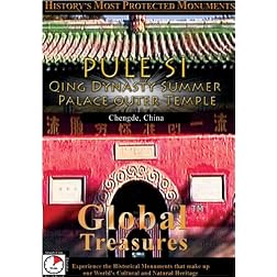 Global Treasures  PULE SI Qing Dynasty Summer Palace Outer Temple Chengde, China