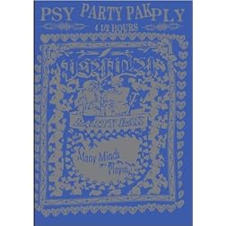 party pak