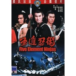Five Element Ninjas