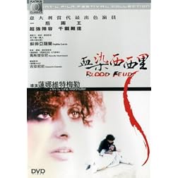 Blood Feud