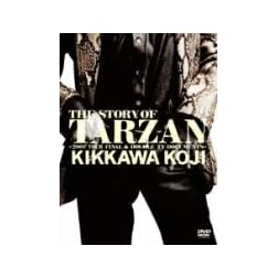 Tarzan Complete Story-Live&Document