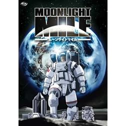 Moonlight Mile Vol. 1: One Small Step
