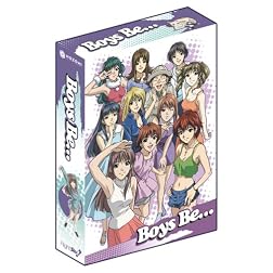 Boys Be... Box Set
