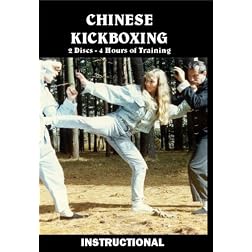 Chinese Kickboxing 2 Disc Set