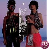Oracular Spectacular