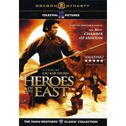 Heroes of the East