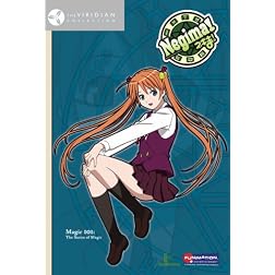 Negima - Magic 101: The Basics of Magic (The Viridian Collection)