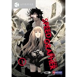 Speed Grapher, Vol. 1 - One (The Viridian Collection)