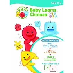 Baby Learns Chinese Box Set