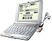 セイコーインスツル IC DICTIONARY SR-E6000KR 電子辞書 音声対応 シルカ・カードレッド対応 韓国語モデル