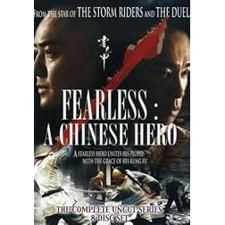 Fearless: A Chinese Hero - The Complete Uncut Series