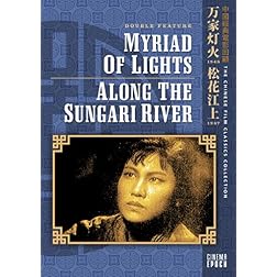 Myriad of Lights/Along the Sungari River