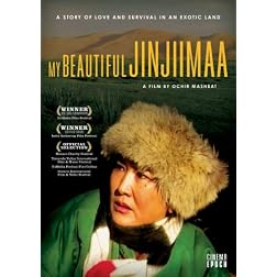 My Beautiful Jinjiimaa