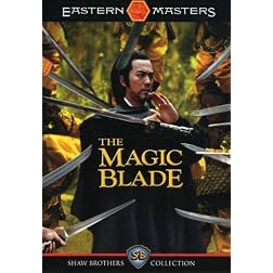 The Magic Blade: Shaw Brothers