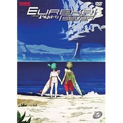 Eureka Seven, Volume 12 (Episodes 47-50)
