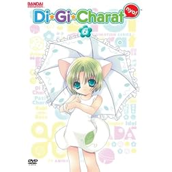 Digi Charat Nyo!, Vol. 6