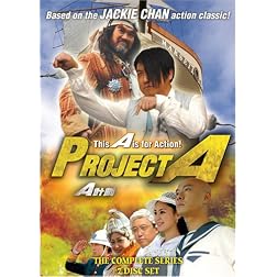 Project A: TV Series