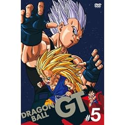Vol. 5-Dragon Ball Gt
