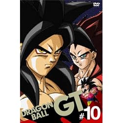Dragon Ball Gt #10