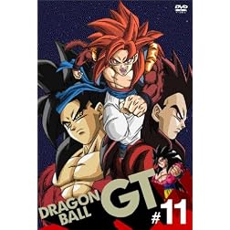 Dragon Ball Gt #11