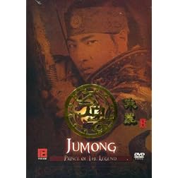 Jumong-Prince of the Legend