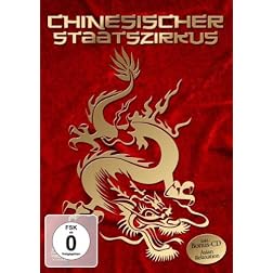 Chinesischer Staatszirkus