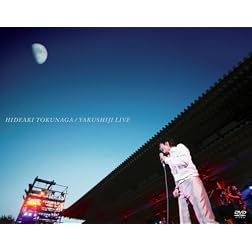 Yakushiji Live