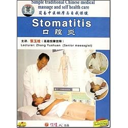 Stomatitis
