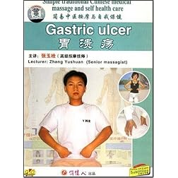 Gastric Ulcer