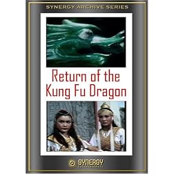Return of the Kung Fu Dragon (1976)