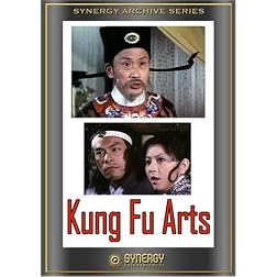Kung Fu Arts
