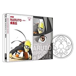 Movie Naruto Shippuden